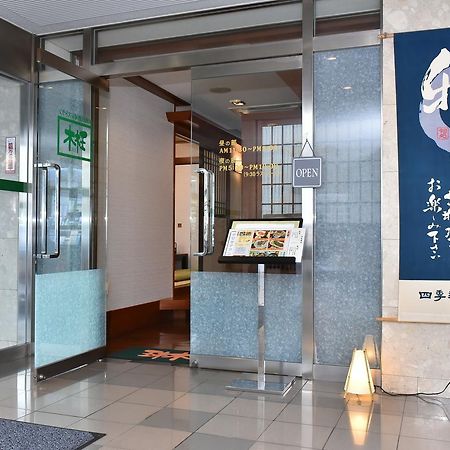 Yawatajuku Dai-Ichi Hotel Ichihara Eksteriør billede