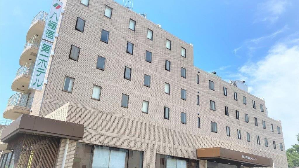 Yawatajuku Dai-Ichi Hotel Ichihara Eksteriør billede