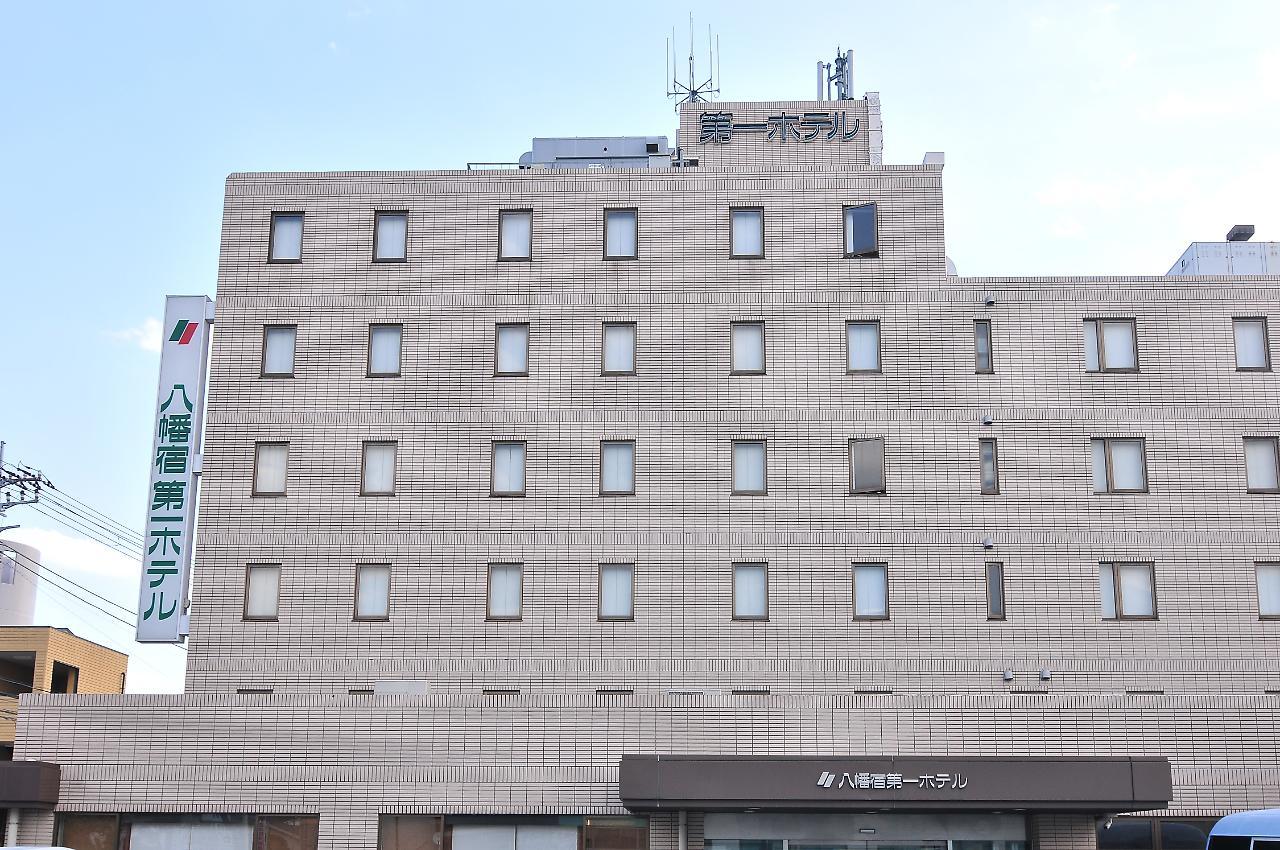 Yawatajuku Dai-Ichi Hotel Ichihara Eksteriør billede